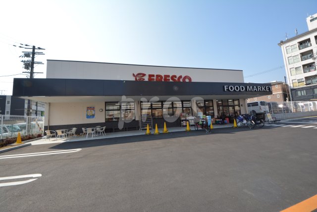 スーパー　フレスコ　総持寺店（スーパー）まで766m