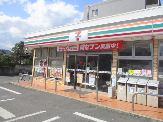 コンビニ　セブンイレブン川崎下小田中1丁目店（コンビニ）まで717m