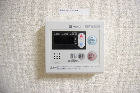 その他　※別室の写真です