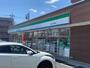 コンビニ　ファミリーマート 高崎下小鳥町店（コンビニ）まで2155m