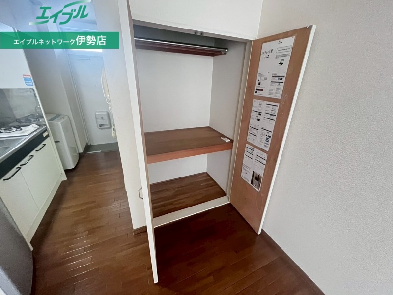収納　同物件別部屋写真