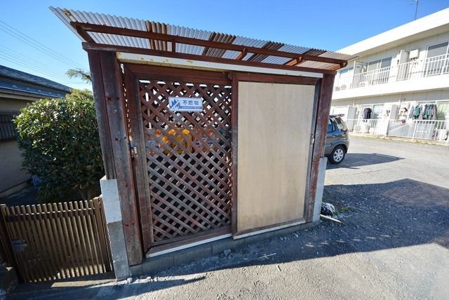 その他　☆ゴミ捨て場☆