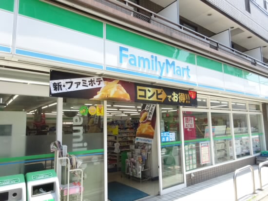 コンビニ　ファミリーマート 上北沢四丁目店（コンビニ）まで472m