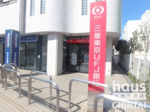 銀行　三菱東京UFJ銀行上北沢出張所（銀行）まで412m