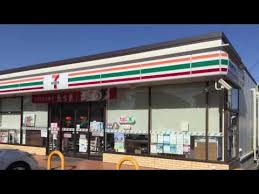 コンビニ　セブンイレブン幕張店（コンビニ）まで803m