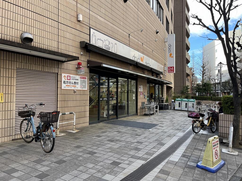 スーパー　ダイエー小石川店（スーパー）まで475m