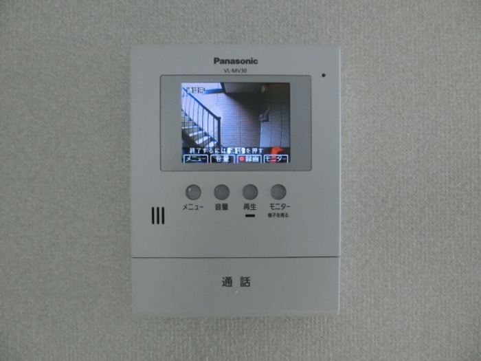 セキュリティ　TVインターホン