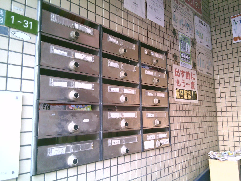 その他共有部分　メールBOX