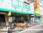 スーパー　業務スーパー西淀川店（スーパー）まで80m