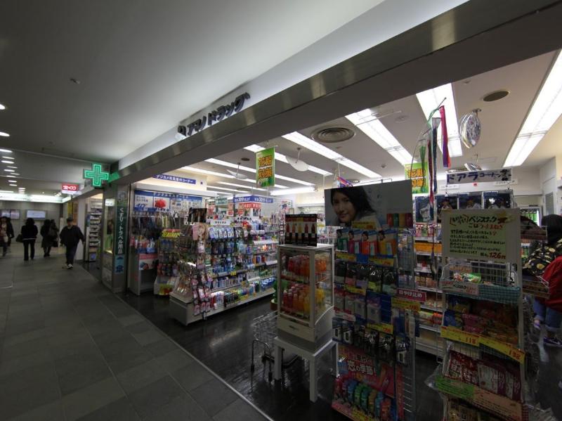 ドラックストア　アマノドラッグ ＪＲ名駅太閤口店（ドラッグストア）まで455m