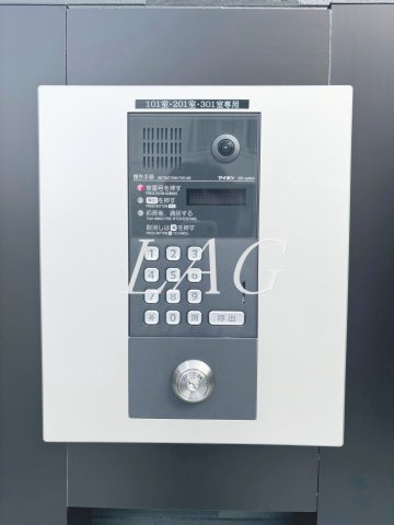 セキュリティ　オートロックです。