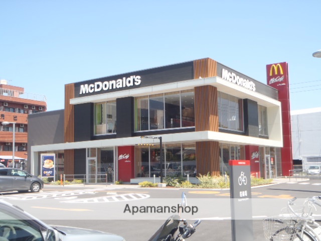飲食店　マクドナルド鹿児島上荒田店（飲食店）まで60m