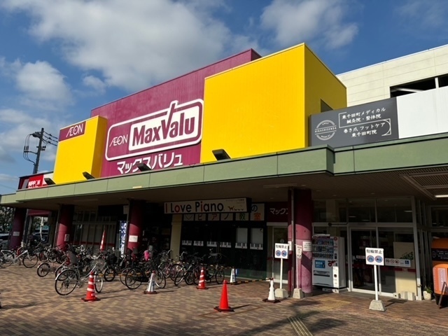 スーパー　マックスバリュ広島千田町店（スーパー）まで500m
