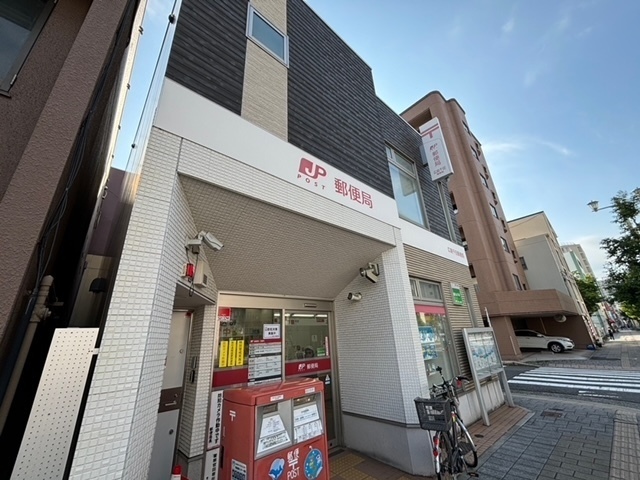 郵便局　広島千田郵便局（郵便局）まで550m
