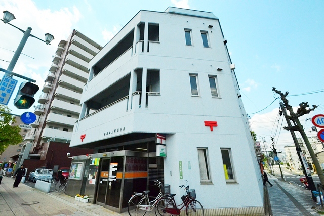 郵便局　広島舟入町郵便局（郵便局）まで845m