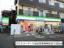 コンビニ　ファミリーマート荒巻神明店（コンビニ）まで360m