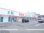 その他　明林堂書店 神宮店（その他）まで1019m