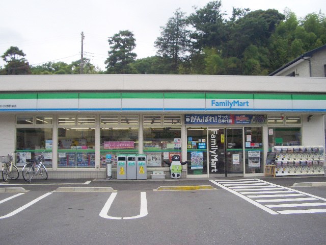 コンビニ　ファミリーマート大野2丁目（コンビニ）まで222m