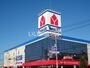 その他　ヤマダ電機 テックランド徳島本店（その他）まで2377m
