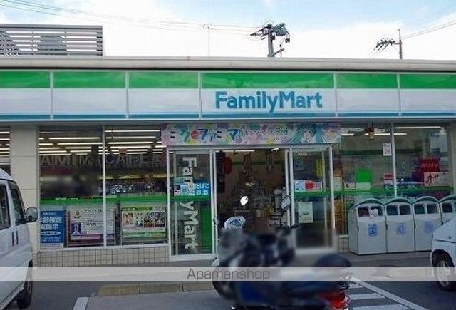 コンビニ　ファミリーマート（コンビニ）まで190m