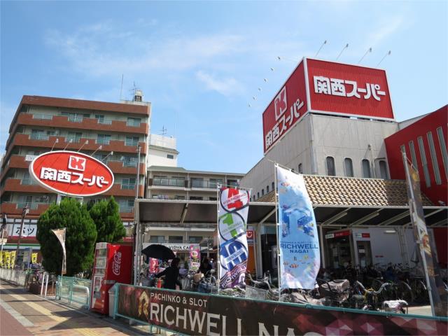 スーパー　関西スーパー　長居店（スーパー）まで151m