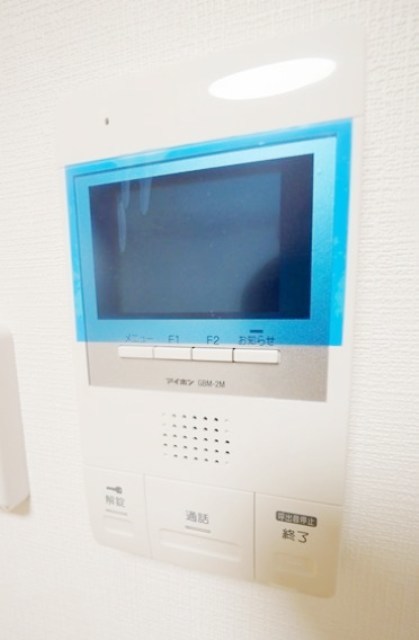 セキュリティ　別部屋同仕様