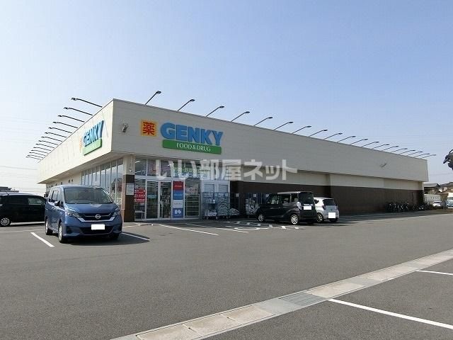 ドラックストア　ゲンキー 大垣インター南店（ドラッグストア）まで881m