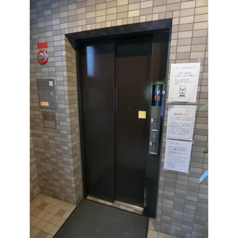 ロビー