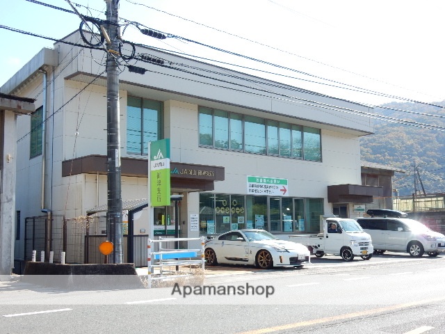 銀行　ＪＡ岡山／御津支所（銀行）まで3400m