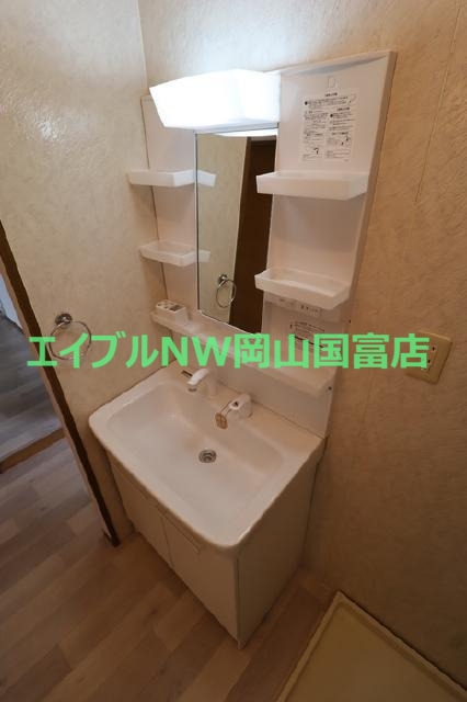 洗面設備