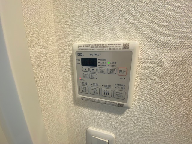 その他設備　※同施工会社のイメージ写真※