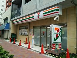 コンビニ　セブンイレブン 三軒茶屋世田谷通り店（コンビニ）まで191m