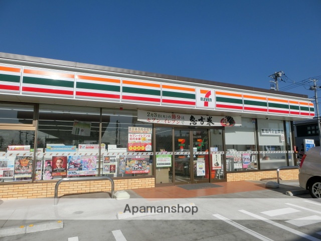 コンビニ　セブンイレブン（コンビニ）まで489m