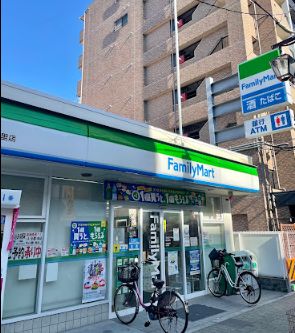 コンビニ　ファミリーマート 新今里店（コンビニ）まで20m