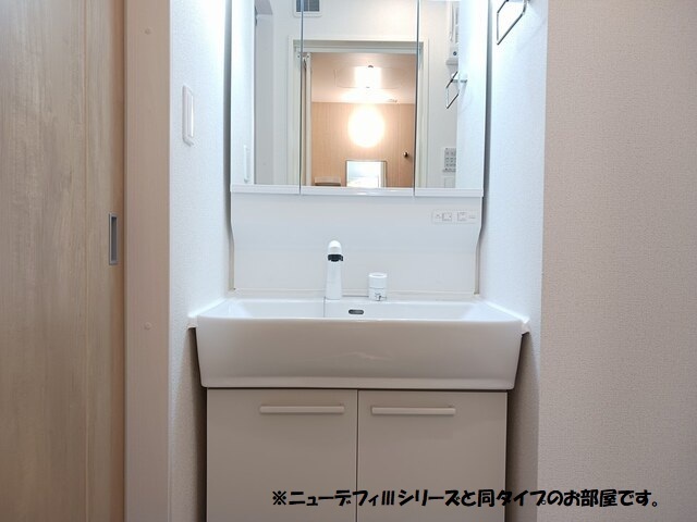 洗面設備　図面と現状に相違がある場合には現状を優先