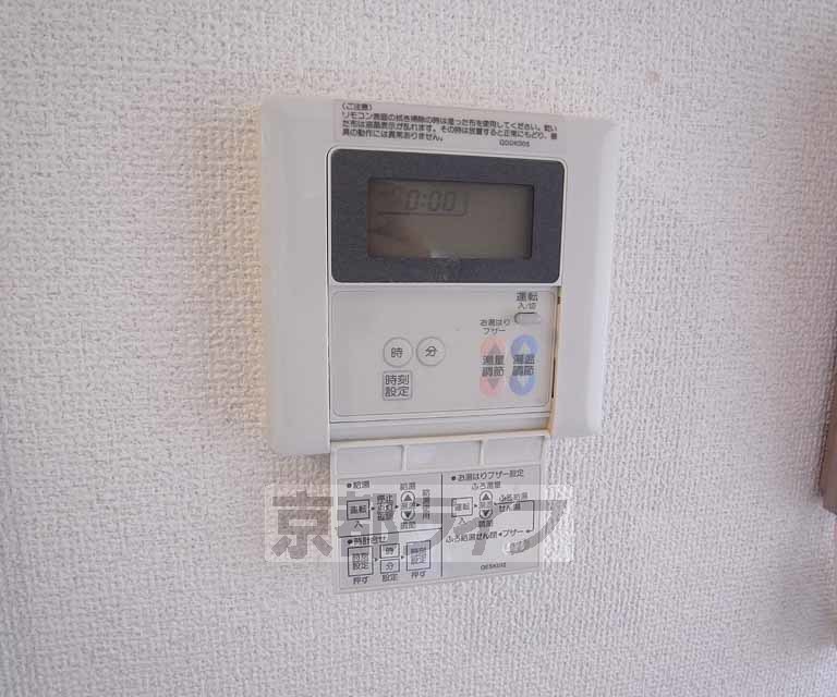 セキュリティ　ＴＶフォンです。