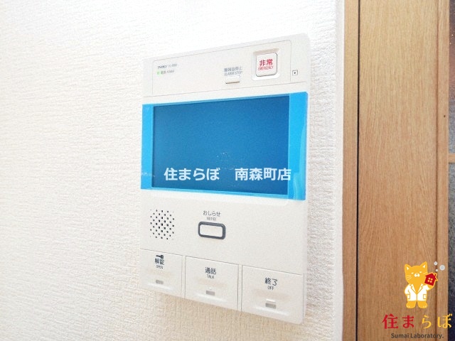 セキュリティ　日々の使いやすさを意識