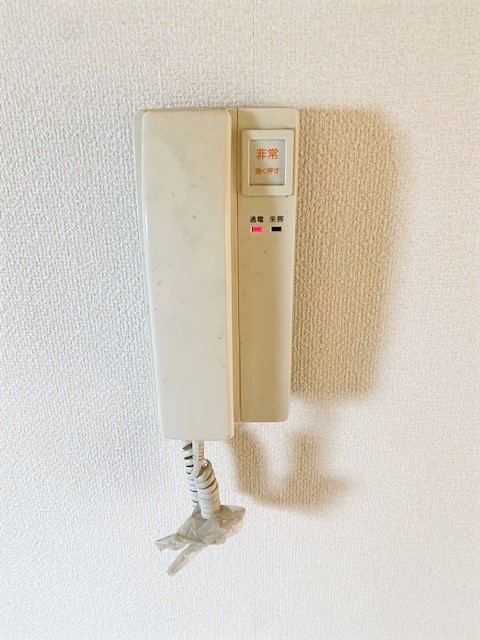セキュリティ　参考写真