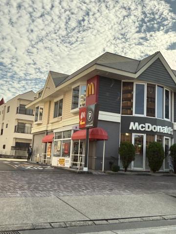 飲食店　マクドナルド（飲食店）まで273m
