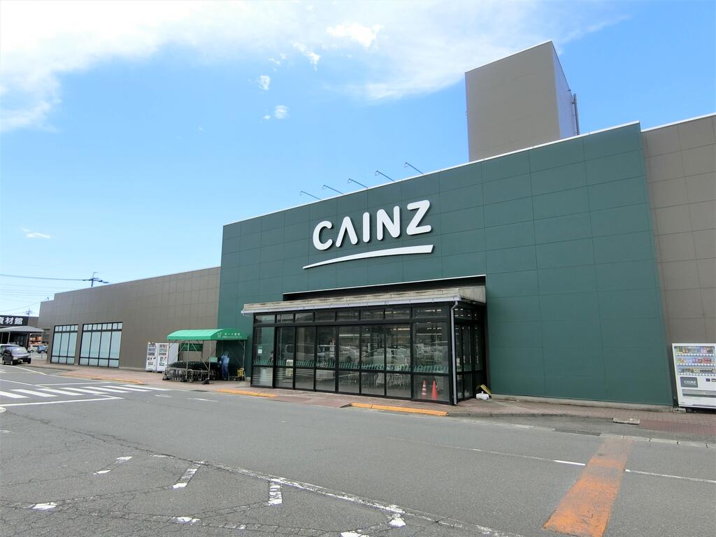 ホームセンター　カインズ前橋青柳店（ホームセンター）まで1308m