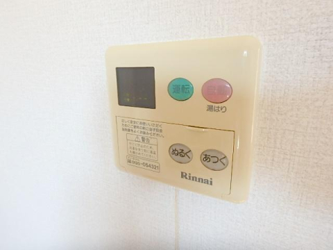 その他設備　１号室写真参照