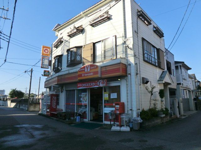 コンビニ　（有）まるき（コンビニ）まで407m