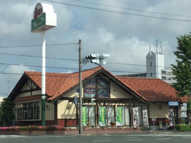 飲食店　さわやか有玉店（飲食店）まで600m