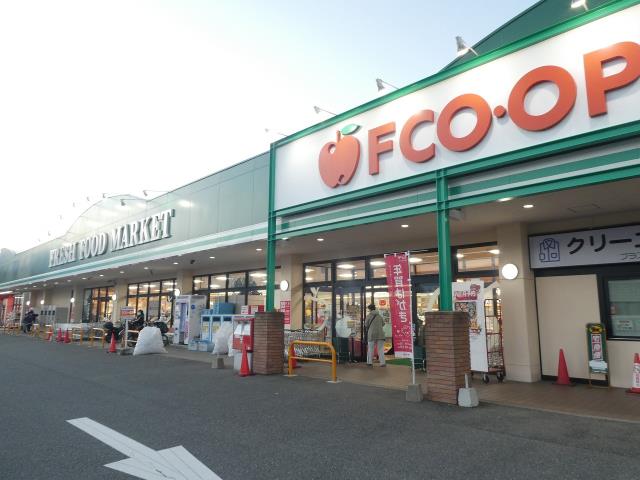 スーパー　エフコープ生活協同組合店舗舞松原店（スーパー）まで813m