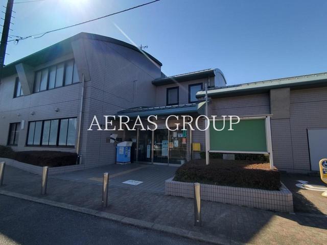 役所　野川地域センター（役所）まで756m
