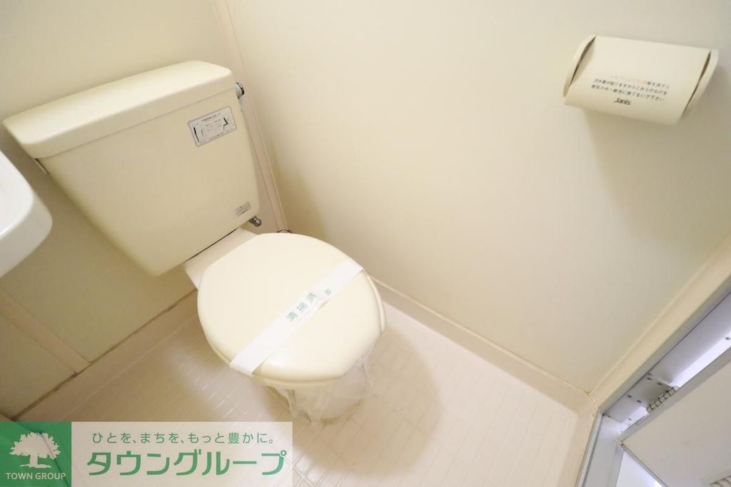 バス・シャワールーム　★別部屋掲載中★