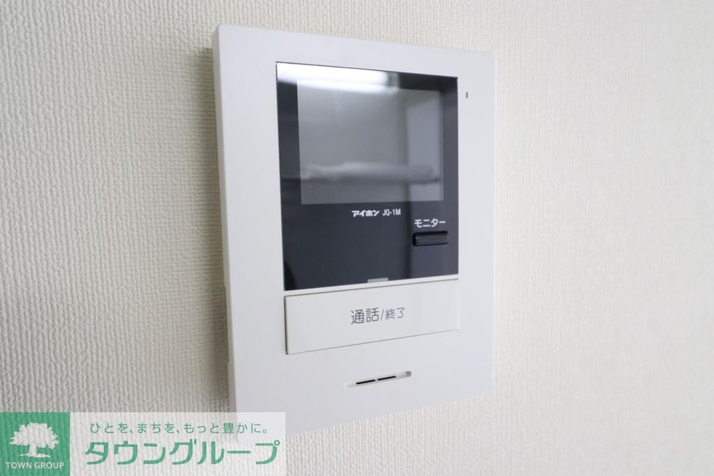 セキュリティ　★別部屋掲載中★