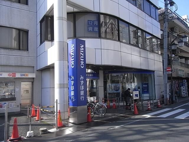 銀行　銀行（銀行）まで346m