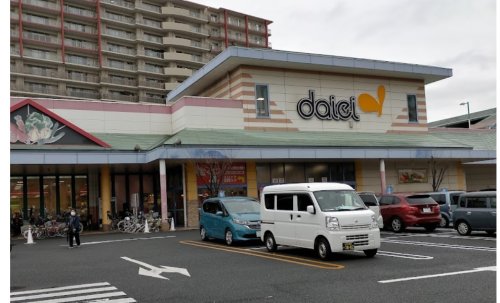 スーパー　ダイエー 住之江店（スーパー）まで120m