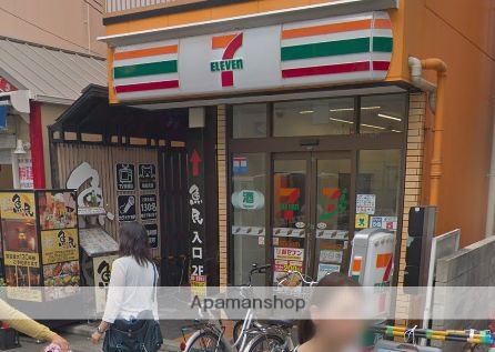 コンビニ　セブンイレブン（コンビニ）まで666m